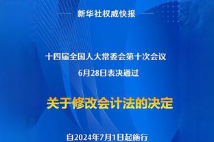 美记：奥托-波特可能再被交易 太阳快船勇士绿军是可能下家