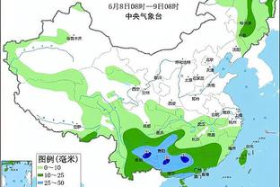 雷竞技最新官网下载截图4