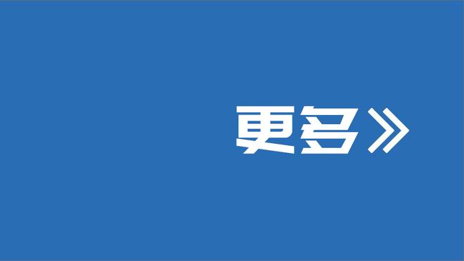 迈阿密国际官方：法里亚斯左膝前十字韧带断裂，赛季报销