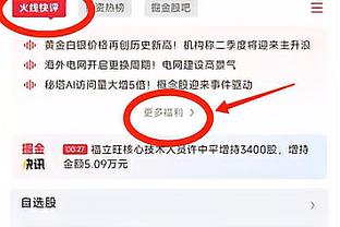 瓦拉内：谁说最后一道防线只能是门将？