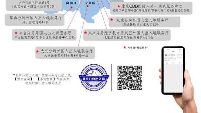 闵鹿蕾：最后换桑普森可能换错了 责任在教练&会好好总结